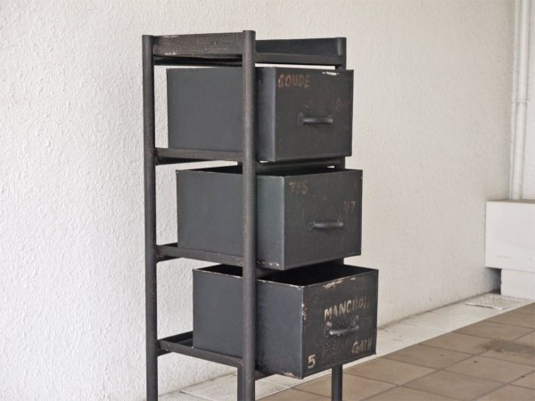 㡼ʥ륹ɥե˥㡼 journal standard Furniture ǥ GUIDEL 3ɥ 3 DRAWERS CHEST ȥꥢ 