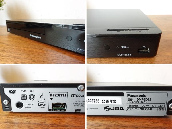 ѥʥ˥å Panasonic DMP-BD88 ֥롼쥤ǥץ졼䡼 Blu-ray Disc Player 4K 2016ǯ HDMI֥° 