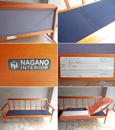 ʥΥƥꥢ NAGANO INTERIOR ƥ Stille 3ͳݤ ե LC022 ե֥å ꡼ ʥ Ҹ  Ͳʡ\199,540