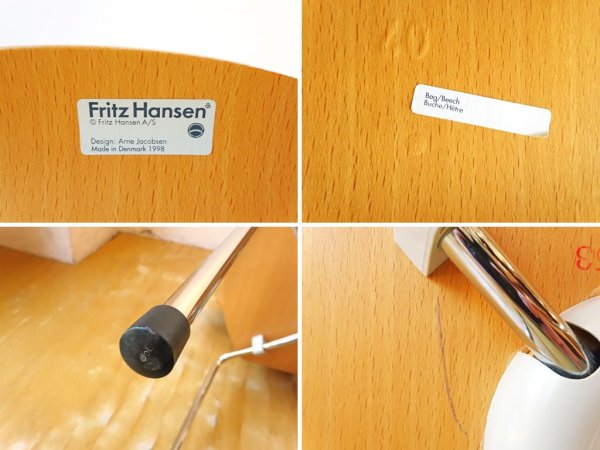 եåĥϥ󥻥 Fritz Hansen ȥ ANT CHAIR  䥳֥ ʥ ӡ ǥޡ 