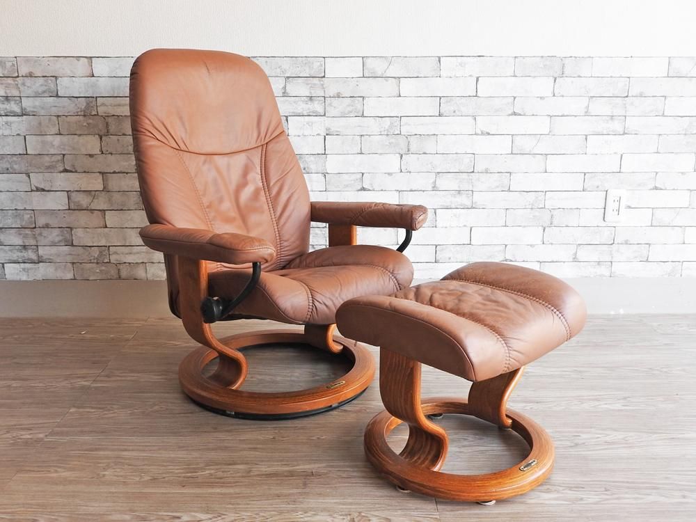 エコーネス EKORNES ストレスレスチェア リクライニングチェア +