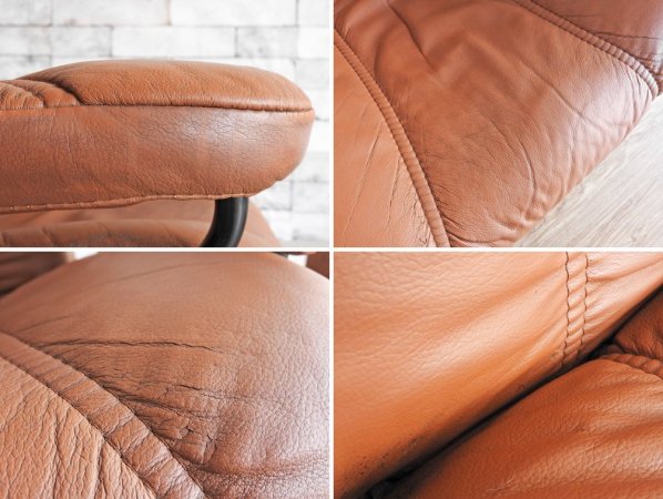 エコーネス EKORNES ストレスレスチェア リクライニングチェア +