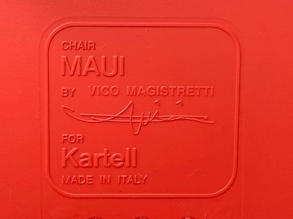 カルテル Kartell マウイ アームチェア Maui chair レッド ヴィコ・マジストレッティ スタッキングチェア イタリア B ■