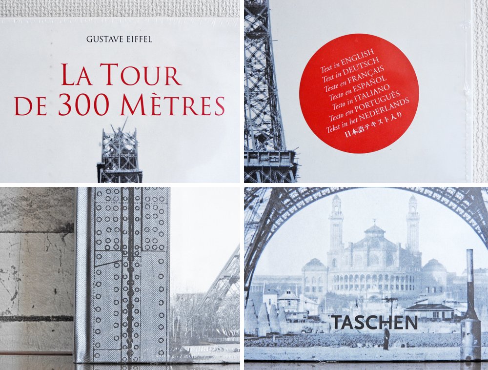LA TOUR DE 300 METRES Gustave Eiffel エッフェル塔 図面 