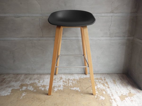 ヘイ HAY アバウトアスツール About a stool ブラック ハイスツール