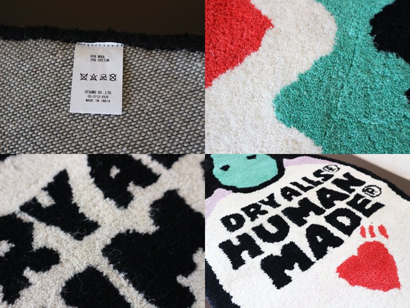 ҥ塼ޥᥤ HUMAN MADE DRY ALLS å饰 DUCK RUG 20ss S   饰 饰ޥå ̤ 