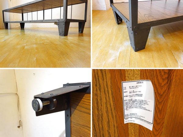 㡼ʥ륹 ե˥㡼 journal standard Furniture  CALVI AVܡ L ƥӥܡ ܡ 69,300- 