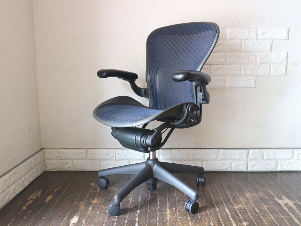 アーロンチェア ライトクラシックBサイズ - 椅子/チェア