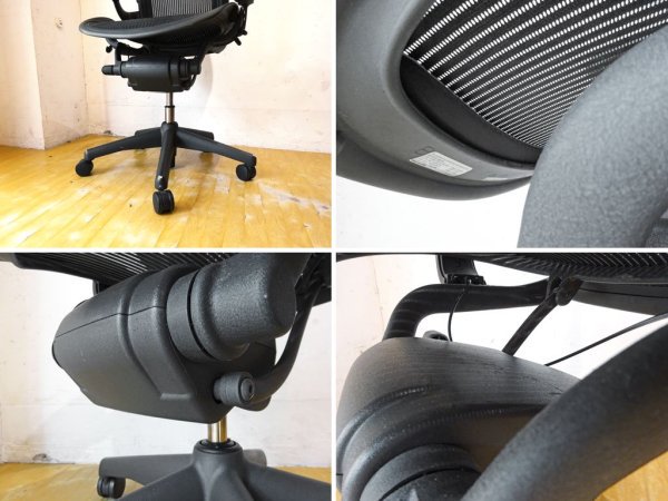 ϡޥߥ顼 Herman Miller  Aeron Chair B ե 饷åܥ եȥ١ 