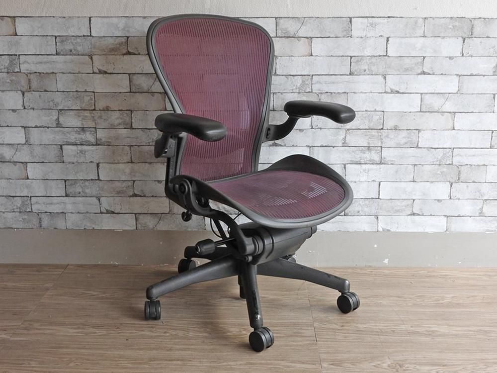 ハーマンミラー Herman Miller アーロンチェア Aeron Chair ランバー