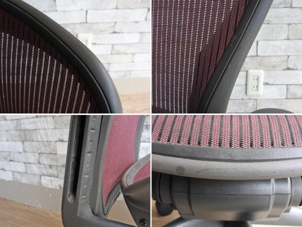 ϡޥߥ顼 Herman Miller  Aeron Chair Сݡ 饷åܥ ե B եȥ顼١ ѡץ  B 