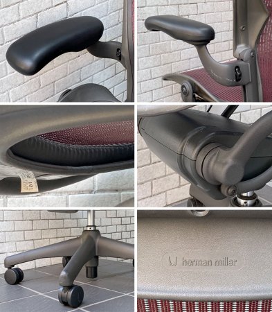 ϡޥߥ顼 Herman Miller  ѡץ B ե 饷åܥ եȥ١ 