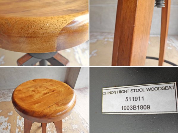 㡼ʥ륹ɥե˥㡼 journal standard Furniture Υ ϥġ å CHINON HIGH STOOL WOOD 35,200 