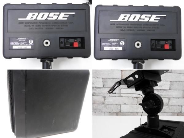 店舗改装工事に伴い】BOSEスピーカー101MM オーディオ機器 スピーカー 店舗改装工事に伴い】BOSEスピーカー101MM オーディオ機器 スピーカー
