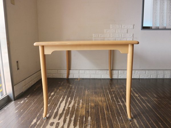 秋田木工 Akimoku ダイニングテーブル ブナ材 白木塗装 受注生産品 