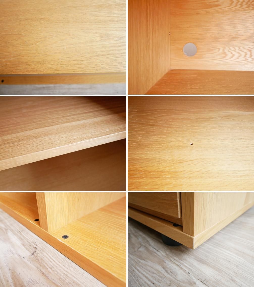 無印良品 MUJI スタッキングキャビネット Bセット + 廃番基本セット