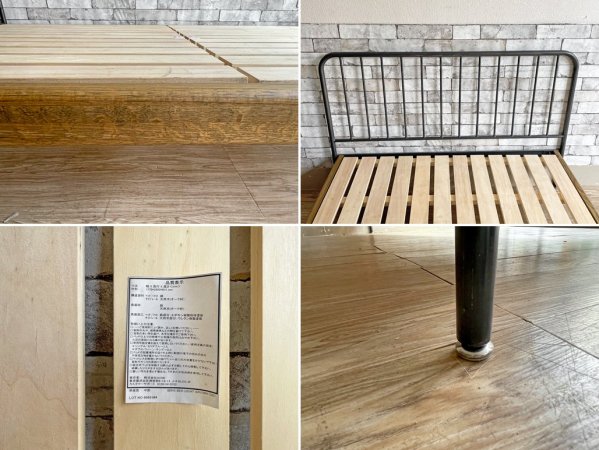 㡼ʥ륹ɥե˥㡼 journal standard Furniture  SENS ٥åɥե졼 ߥ֥ Ŵ ȥꥢǥ 78,100- 