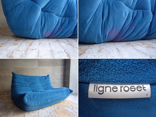 ꡼ ligne roset ȡ TOGO ե 2ͳݤ ֥롼 ե֥å ե 206,800ߡ 