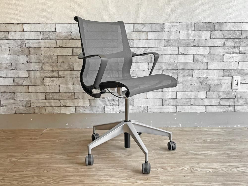 Herman Miller ハーマンミラー セトゥーチェア　メッシュ　モダン