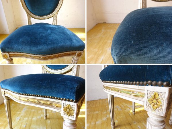 ե ƥ French antique ڥ  Salon chair ˥󥰥 ٥ 