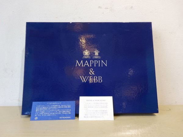 ޥåԥå Mappin & Webb Сץ졼 ޥåԥץ졼 Х 绮 33.5cm ѹ 