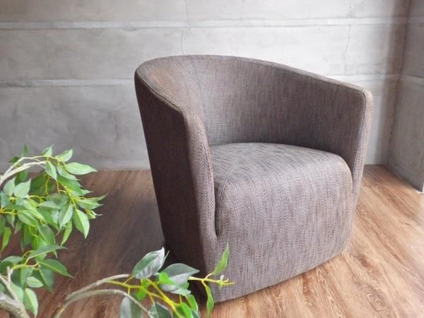 エクルベージュ 正規品 arflex アルフレックス PANETUN パネトゥーン
