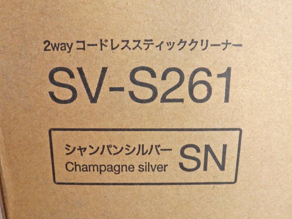  siroca 2way ɥ쥹 ƥå꡼ʡ SV-S261 ݽ 2021ǯ 22,000  