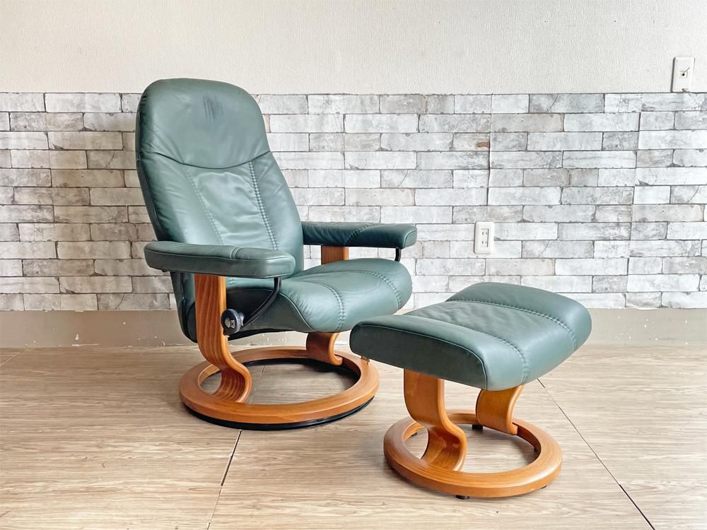 EKORNES/エコーネス オットマン 本革 ベージュ スツール 足置き 腰掛け