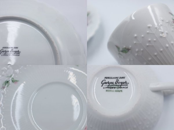 ⡼ Limoges 른 ܥ磻  Georges Boyer porcelaine dure C&S & ץ졼 18å ե 