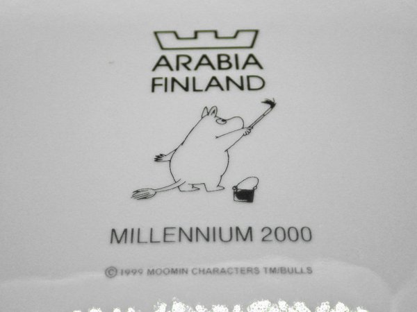 ӥ ARABIA ࡼߥ󥷥꡼ Milennium wall plate ߥ˥ ץ졼 2000ǯ ȡ١󥽥  
