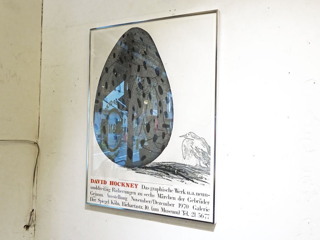 ǥåɡۥåˡ David Hockney ˱줿ǯ The boy hidden in an egg ӥơݥ ե졼 