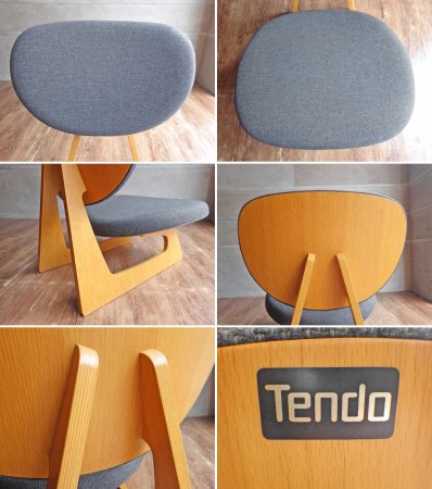 天童木工 TENDO 低座椅子 ローチェア 座椅子 長大作 デザイン グレー ナラ柾目 和モダン ♪