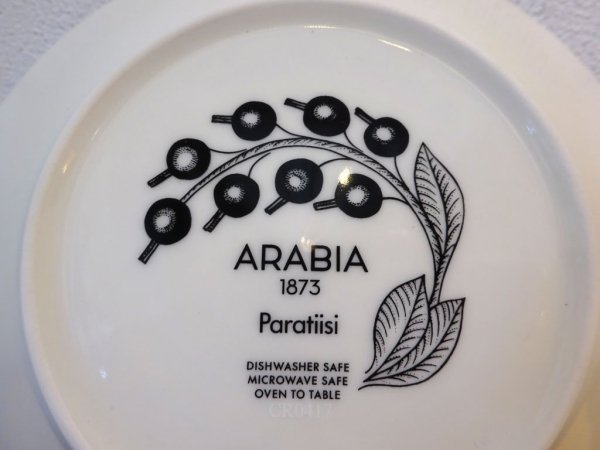ӥ ARABIA ѥƥå paratiisi ѡץ ץ졼  16.5cm  A 