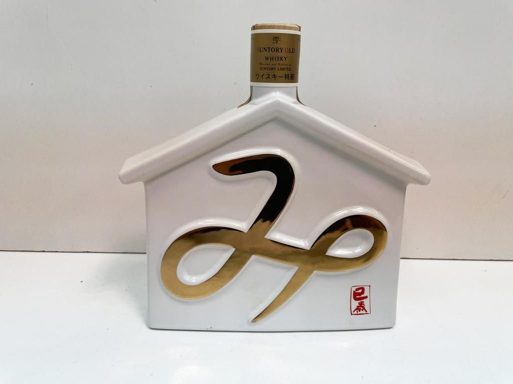 欧州版 SUNTORY サントリー 【山崎12年】 新品・未開栓 700ml山崎 ...