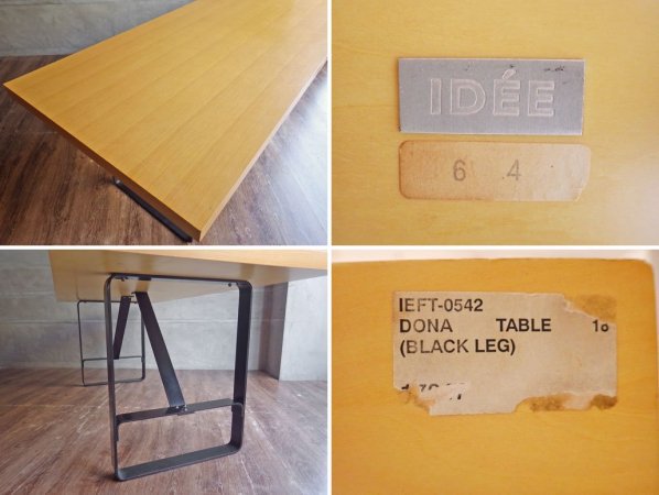 ǡ IDEE ɥ ơ֥ DONA TABLE ʥ   ڴм  Ͳ180,000 

