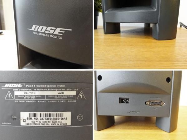 ボーズ BOSE GSシリーズ DVD シアターシステム AV3-2-1 Media center