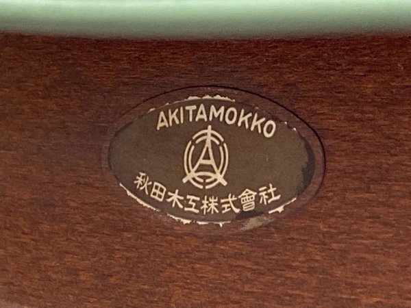 ڹ Akimoku ӥơ ġ No.202 PCV쥶 å󥰥ġ ͦ ѥˡ 