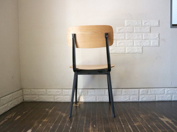 ꥶȥ Result Chair ե꥾ޡ Friso Kramer ǥ ȥꥢ ץ ò 