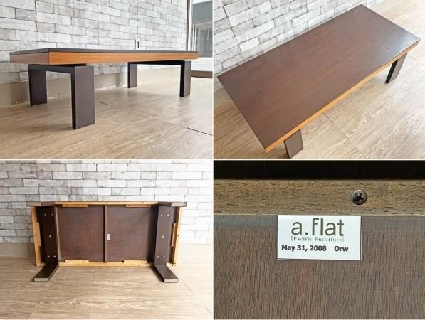 エーフラット a.flat バンブー ローテーブル センターテーブル ダーク