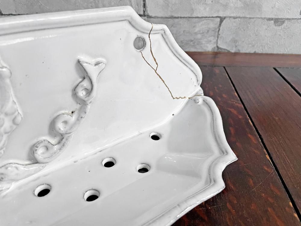 アスティエ・ド・ヴィラット Astier de Villatte ネプチューン Neptune