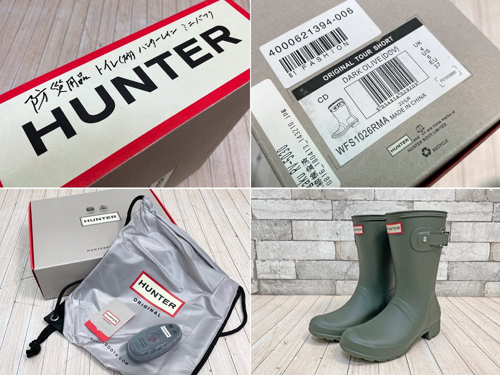 ϥ󥿡 HUNTER ꥸʥĥ 硼 Original Tour Short 쥤֡ ꡼ 23cm ǥ ̤ 