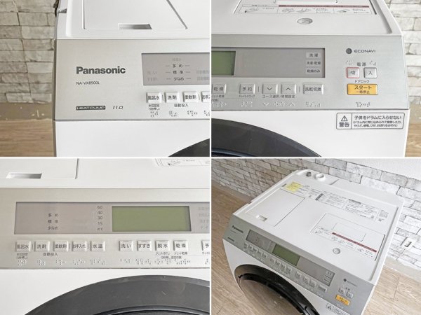 ѥʥ˥å Panasonic NA-VX8900L 11kg ɥ༰絡   6.0kg ҡȥݥ״ 2018ǯ 