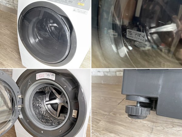 パナソニック Panasonic NA-VX8900L 11kg ドラム式洗濯乾燥機 洗濯機 
