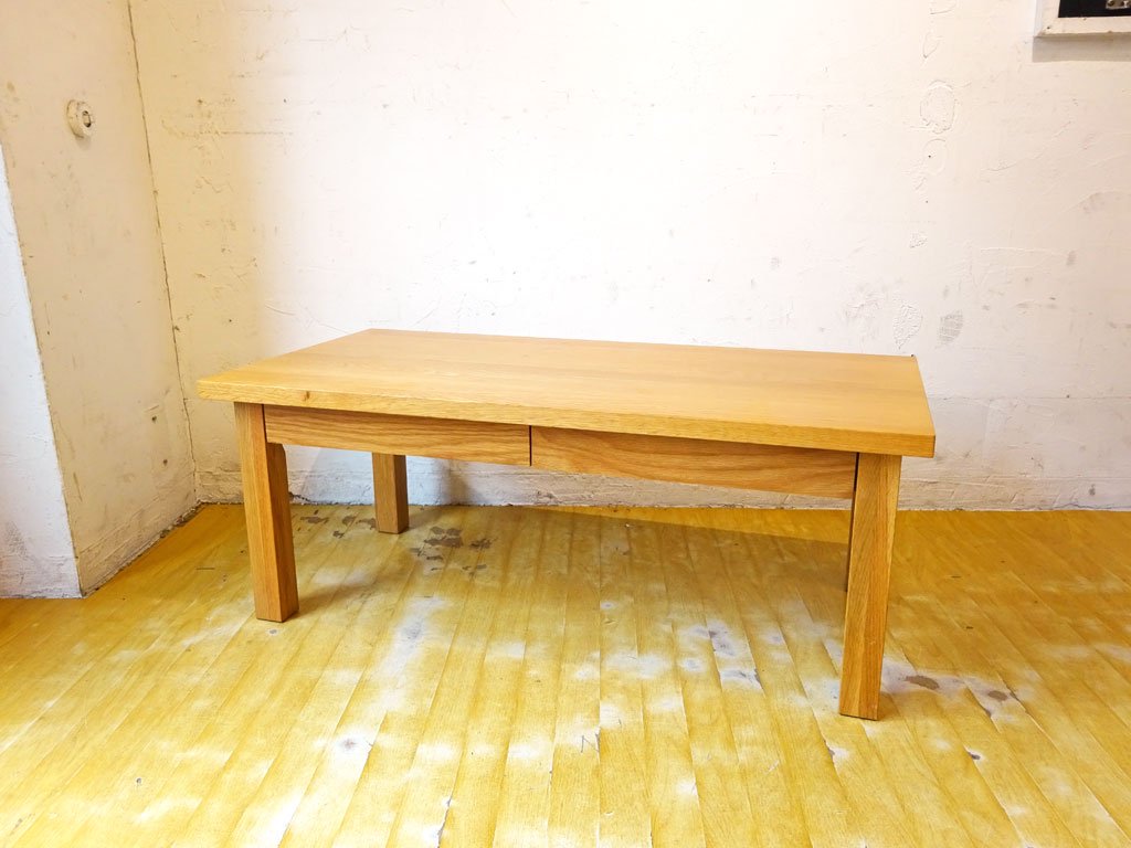 無印良品 MUJI 木製 ローテーブル センターテーブル 文机 座卓 タモ 