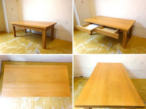 無印良品 MUJI 木製 ローテーブル センターテーブル 文机 座卓 タモ