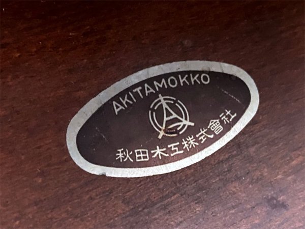 ڹ Akimoku ӥơ ġ No.202 졼 ե֥å إܡ å󥰥ġ ͦ ѥˡ 