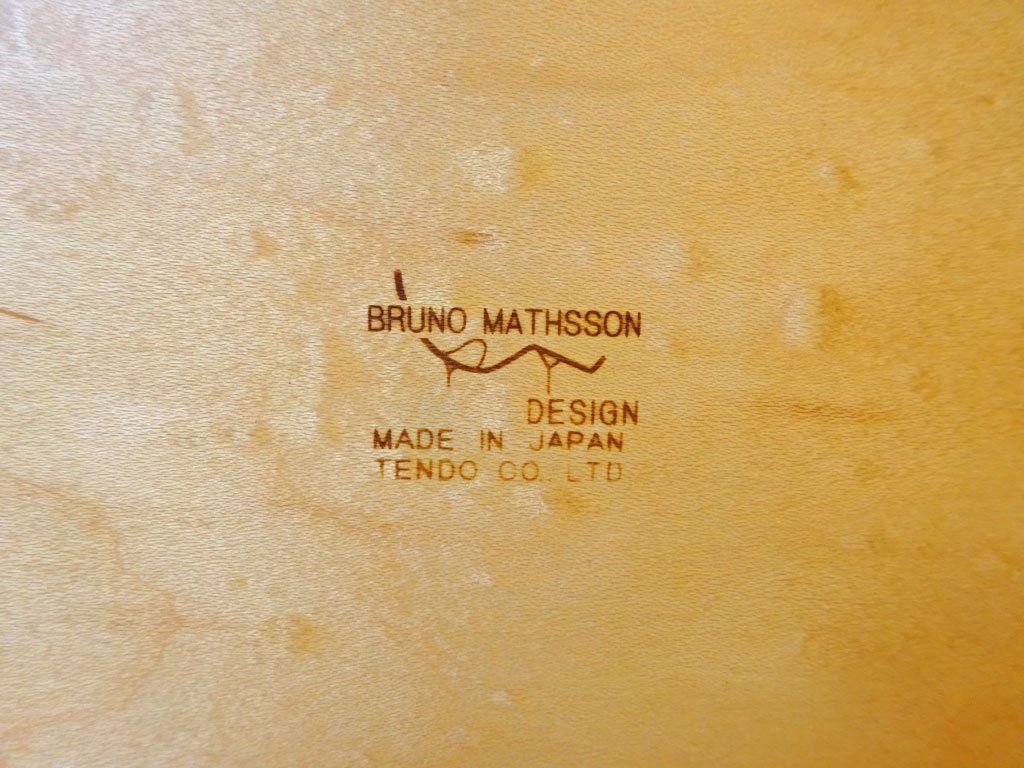 ŷƸڹ Tendo ֥롼Υޥåȥ Bruno Mathsson M꡼ 󥿡ơ֥ ơ֥ 䡦ۥ磻ȥӡ Ͽ M-0254IT-NT :\89,100- 