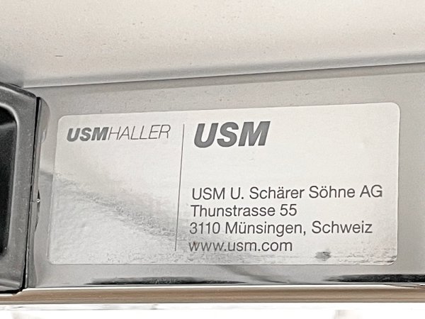 桼ϥ顼 USM Haller ⥸顼ե˥㡼 Modular Furniture ϥ顼ơ֥ ۥ磻ȥߥ͡ŷ W200cm 1 ߥ 