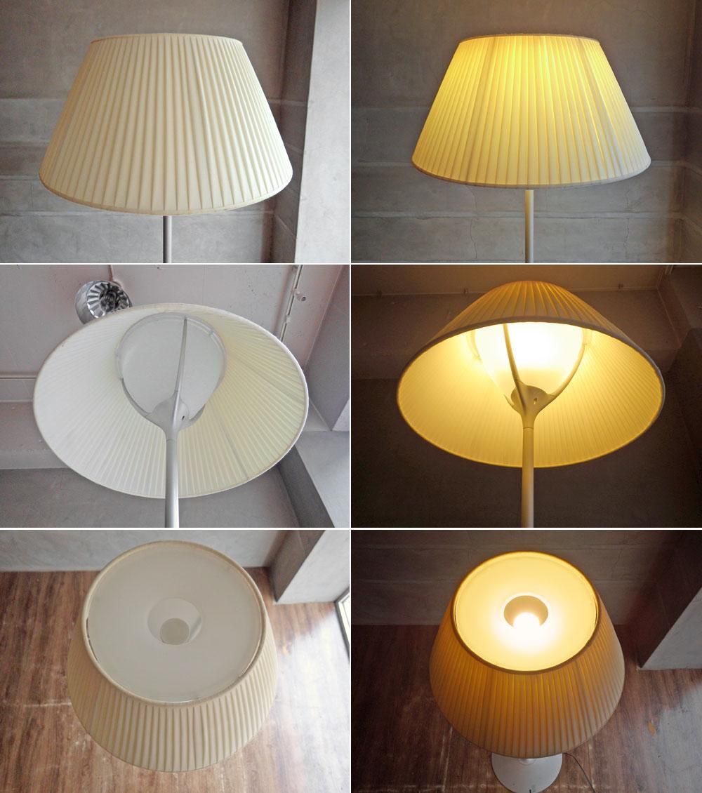 Philippe Starck light rite FLOS (パーツ付) | ajmalstud.com