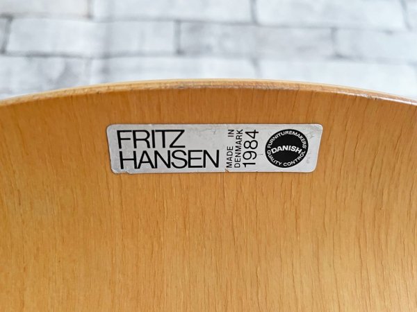 եåĥϥ󥻥 Fritz Hansen ֥ եȥѥƥ󥰿ĥ NC127 ͡䥳֥ Arne Jacobsen ǥޡ ̲ȶ 